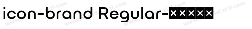 icon-brand Regular字体转换